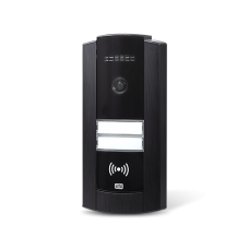 2N Helios IP Base - видеодомофон (SIP), черный корпус, 1/2 кнопки, HD-камера 1/3